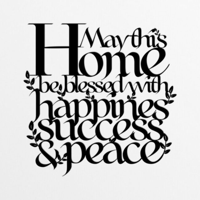 שלט מתכת ברכת הבית באנגלית "May this home blessed with..."