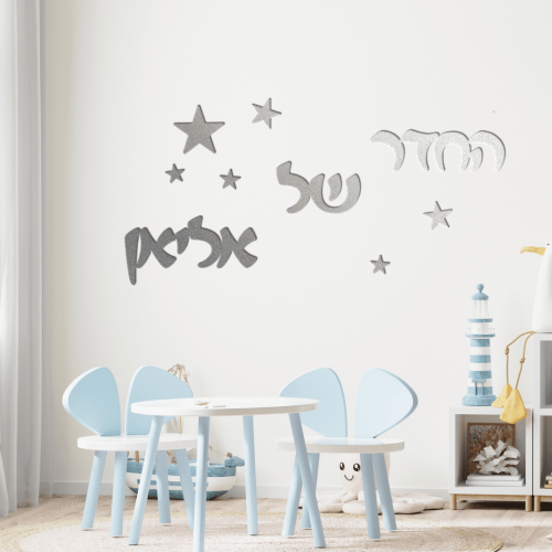 שלטי מתכת בהתאמה אישית